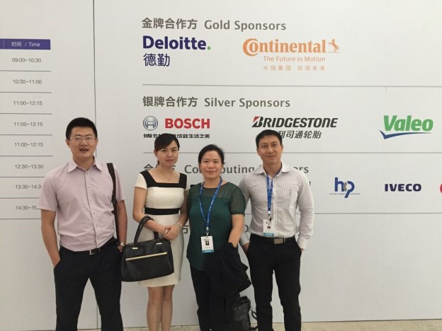 HCP’s delegation at the GAF, from left to right: Leo Ji, Head of Shenyang Office; Sharon Zhang, Head of Wuhan Office; Melanie Wu, Head of Beijing Office; and, Jerry Sun, Head of South West China.