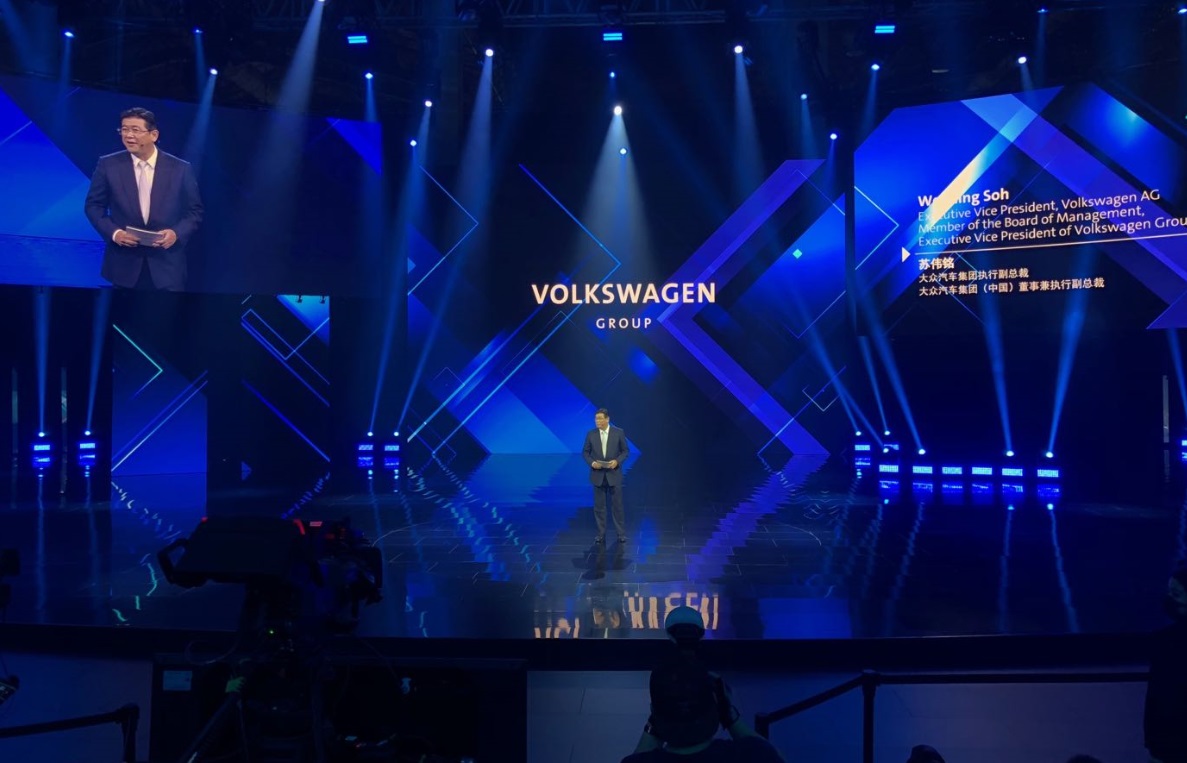 Weiming Soh, Member of the board of management, Executive Vice President of Volkswagen Group China spoke during the Volkswagen Event.