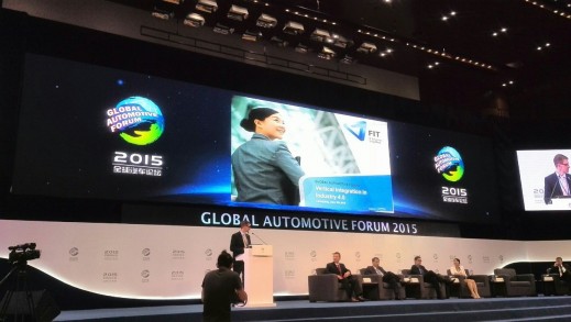 Siemens’ Sebastien Bersch spoke during a panel entitled From Workshop of the World to Manufacturing Powerhouse. The panel discussed industrial upgrading in China under new government plans introduced during the 13th Five-Year Plan. China is making major efforts to reduce its dependence on foreign technology and become more innovative.  