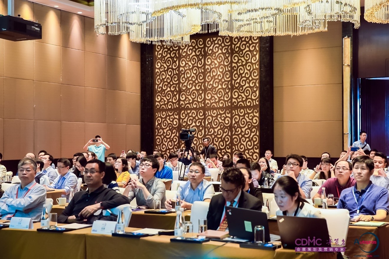 IVC 2017 was held at the Marriot Shanghai Luwan. 