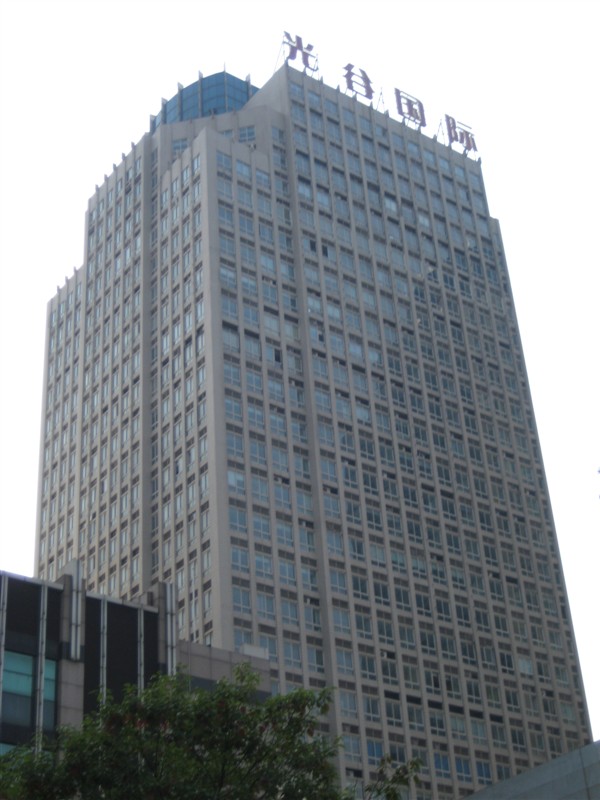 Wuhan Office