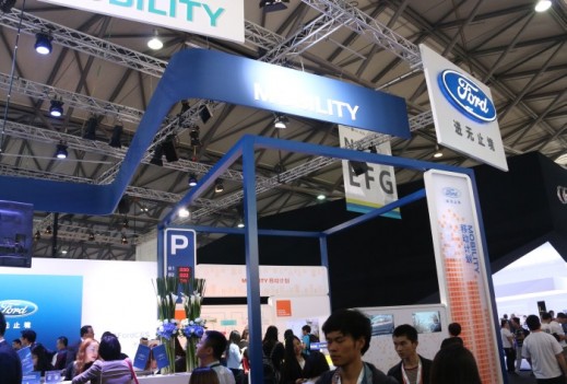 Ford booth at CES Asia in Shanghai. 