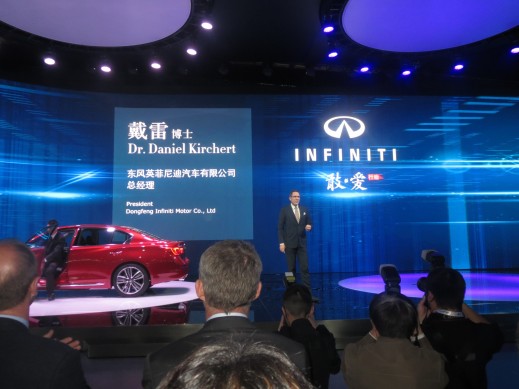The Guangzhou International Automobile Exhibition is China's second largest automotive exhibition. It has in recent years gained in global importance carmakers have increasingly chosen to give new models world premieres at the show. Here we see Dr. Daniel Kirchert, Infiniti China's General Manager, who unveiled the QX50 in Guangzhou. 