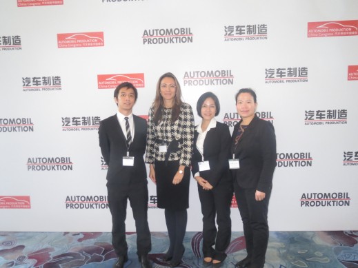 HCP Managing Director, Vanessa Moriel (second from left) together with the HCP team at the Automobil Produktion China Congress: Melania Wu, Head of the HCP Beijing office (rightmost) ; Luna Lee, Head of South China for HCP (second from the right); and Pan Lee, Deputy Head of Execution for HCP(leftmost). The HCP team took advantage of the auto show to meet with top global and regional executives, as well as other influential automotive thought leaders and decision-makers.
