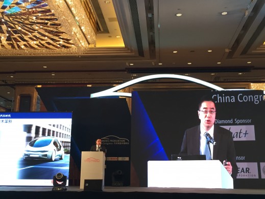 Xu Daquan, EVP of Bosch China, taking the stand at the 2014 Automobil Produktion China Congress. 