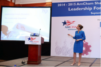 Vanessa Moriel, MD & Founder of HCP, Presenting the Leadership Equation at the AmCham Leadership Forum
